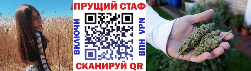 Купить закладку ЭКСТАЗИ  Канабис  Мефедрон  Гашиш  Нефтекамск