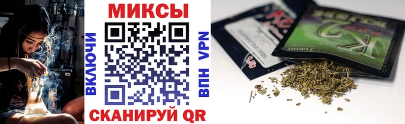 Купить где  Нефтекамск  Бутират оксибутират 