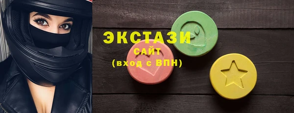 мефедрон VHQ Надым