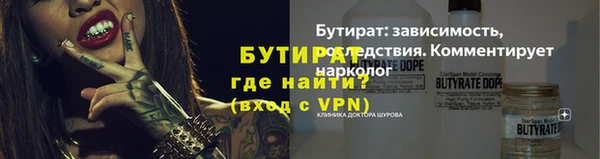 mdpv Наволоки