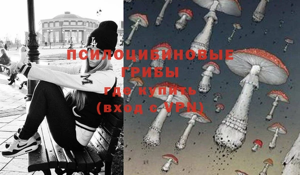 мефедрон VHQ Надым