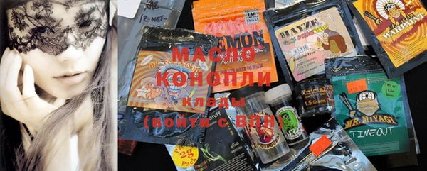 mdpv Наволоки