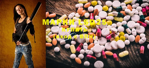 mdpv Наволоки