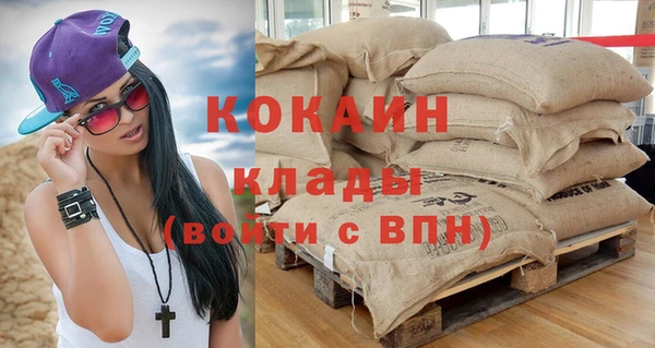 mdpv Наволоки