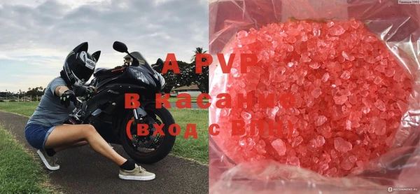 герыч Михайлов