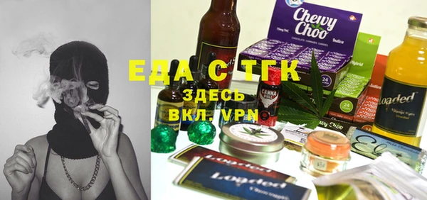 mdpv Наволоки