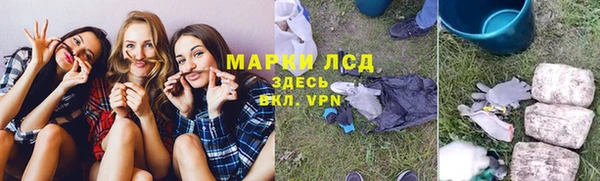 ешки Михайловка