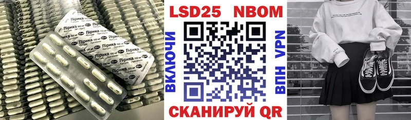 ЛСД экстази ecstasy  Купить  Нефтекамск 